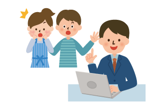 住宅購入後の保障適正化